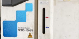 SAMSON BOILER SAMSON BOILER
